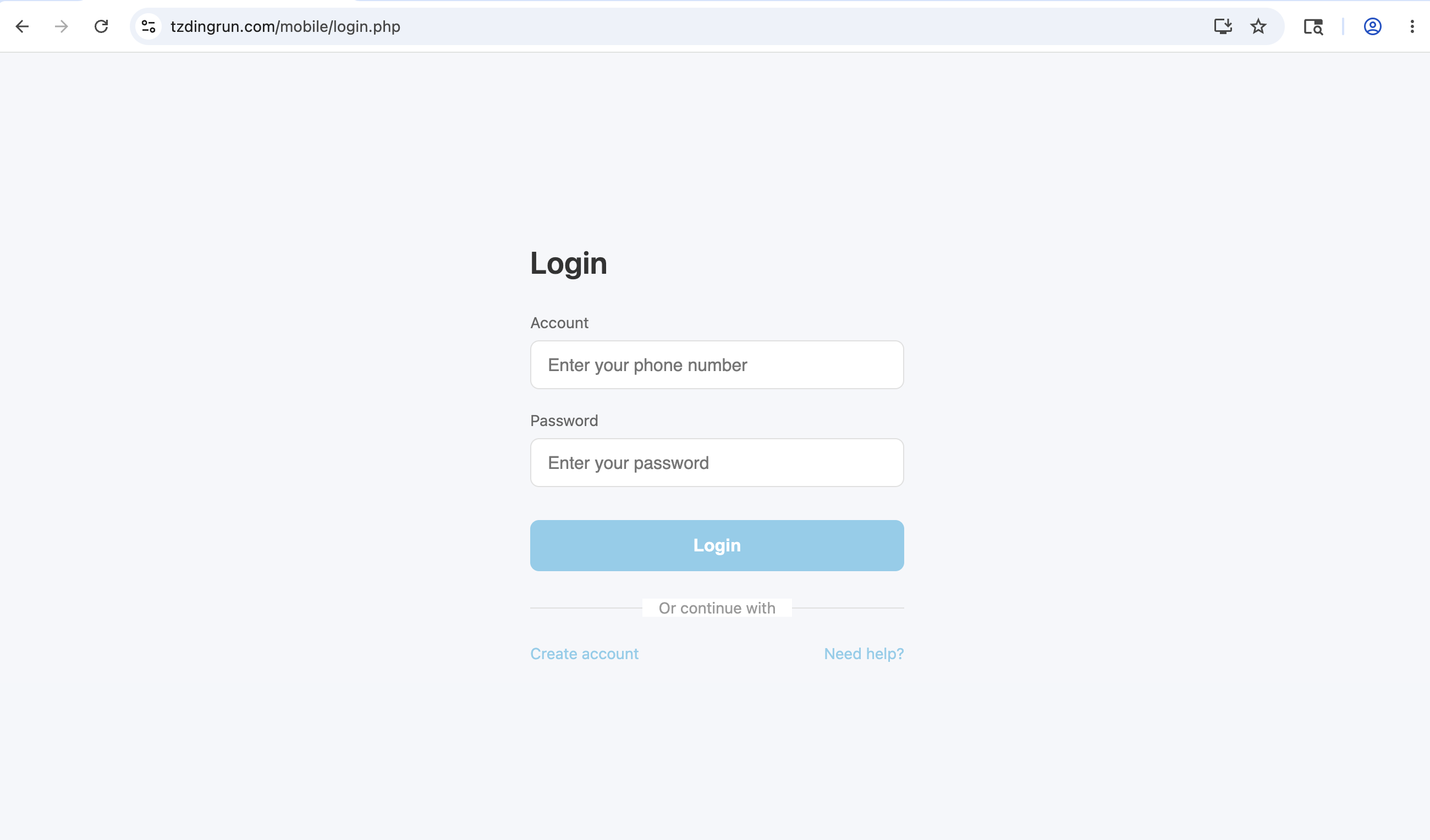 A scam alert about TZDingrun.com with red flags and blocked withdrawals