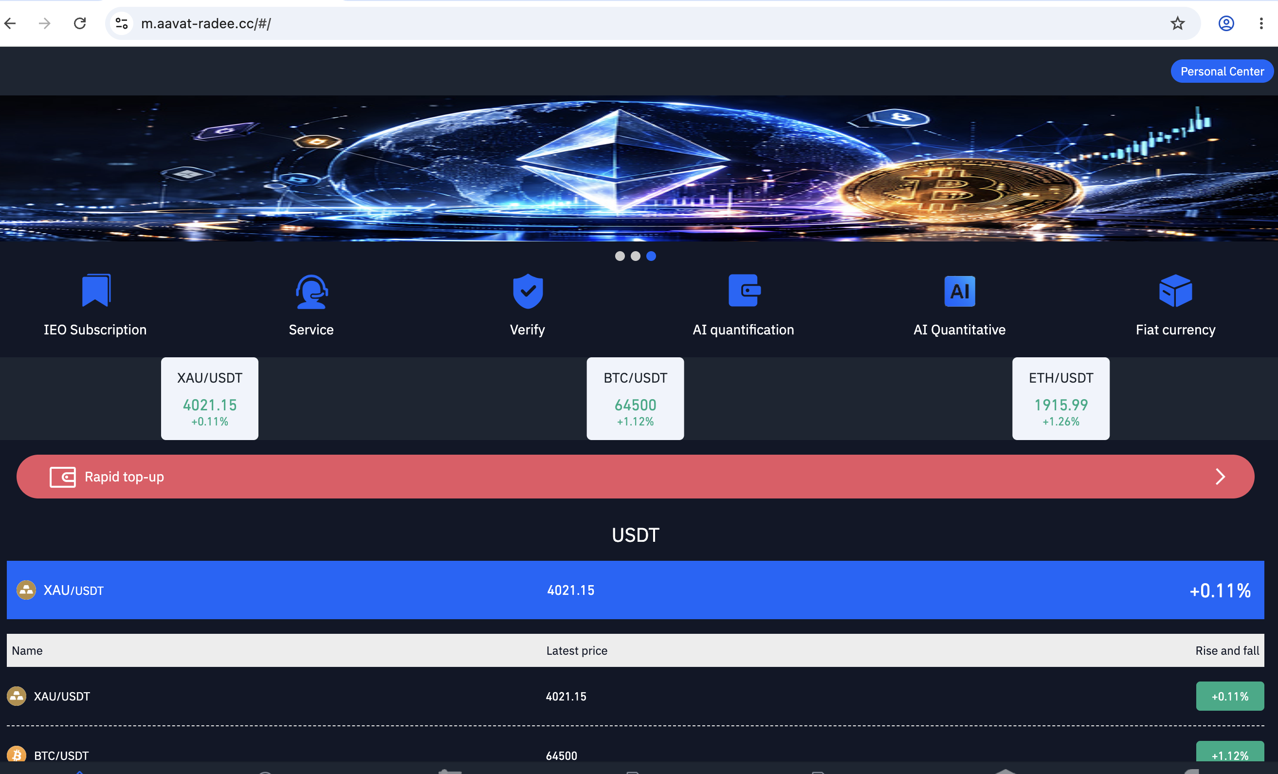 M.Aavat-Radee.cc trading platform interface